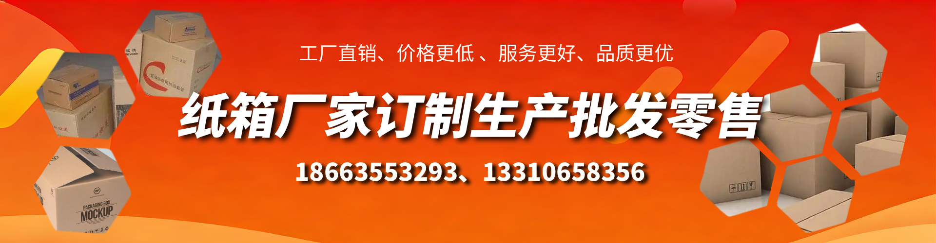 桐城不锈钢桥架厂家